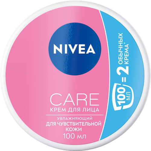 

Крем для лица Nivea Care увлажняющий для чувствительной кожи 100 мл