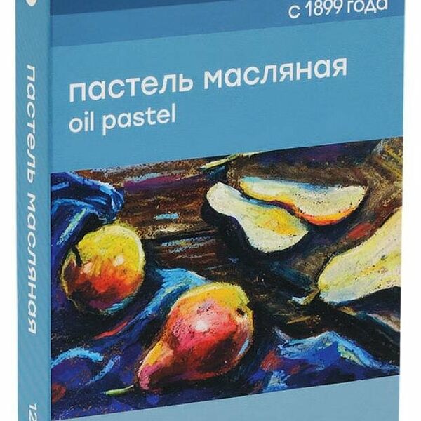 Пастель масляная Гамма Студия, 12 цветов