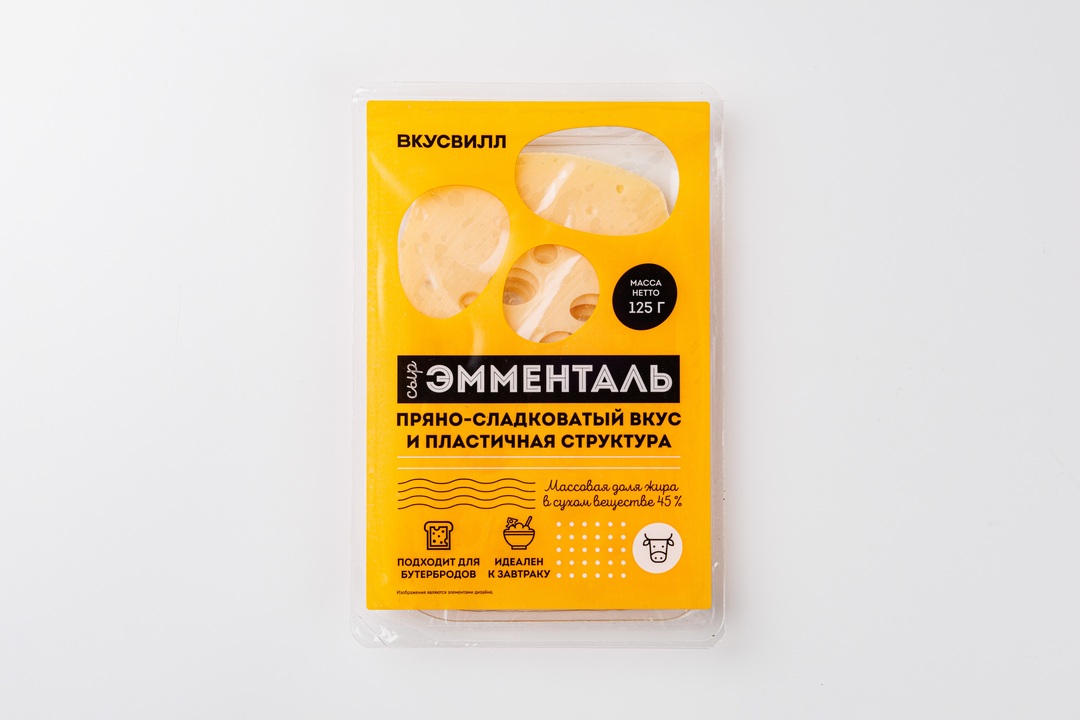 

Сыр "Эмменталь" нарезка, 125 г