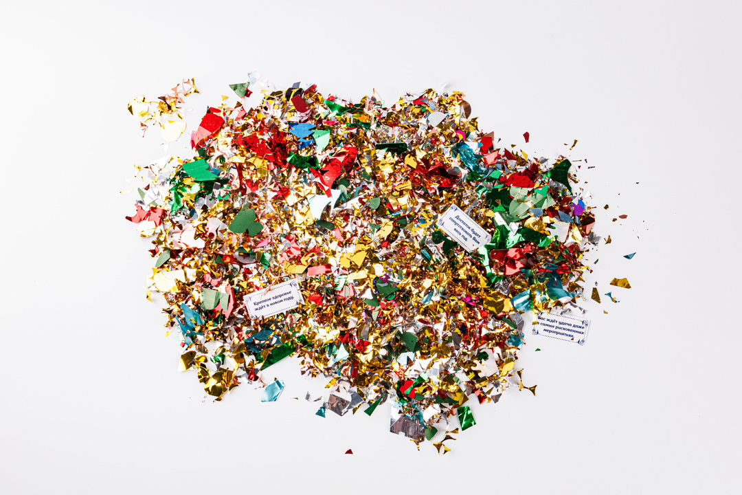 

Хлопушка "С Новым Годом", 20 см