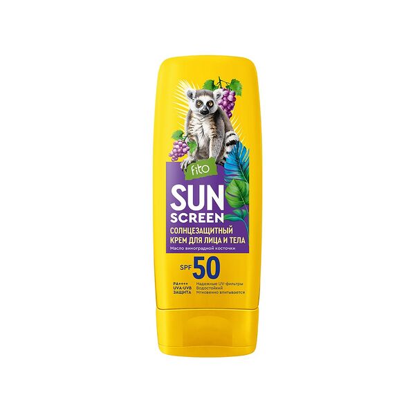 Крем солнцезащитный д/лица и тела SUN SCREEN 50 SPF масло виноградной косточки 140мл