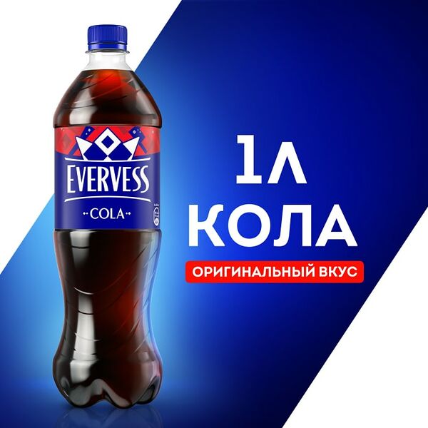 Напиток Evervess Кола 1л