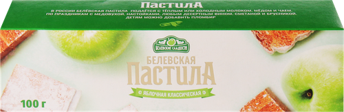 

Пастила Белевские сладости яблочная классическая 100 г