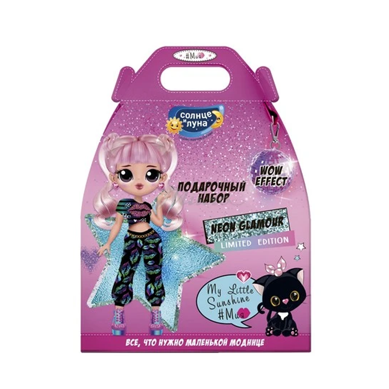

Подарочный набор Солнце и Луна Limited Edition Neon Glamour: гель для душа с блестками 250 мл шампунь перламутровый 250 мл упаковка в ассортименте