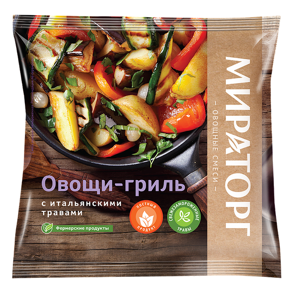 Овощи-гриль Мираторг с итальянскими травами замороженные, 400г