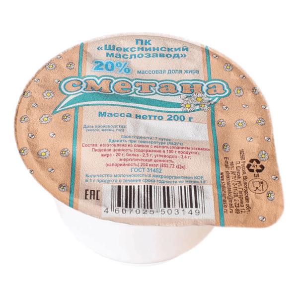 Сметана Шекснинский маслозавод 20%