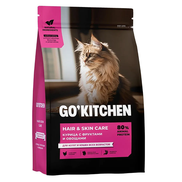 Cухой корм для котят и кошек всех возрастов со свежей курицей, фруктами и овощами, Go'Kitchen HAIR+SKIN CARE Chicken GO73465 1360г