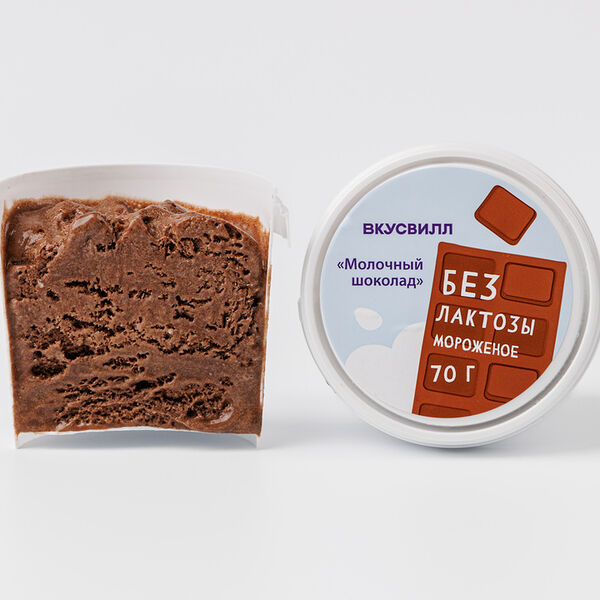 Мороженое ВкусВилл Молочный шоколад без лактозы, 70 г