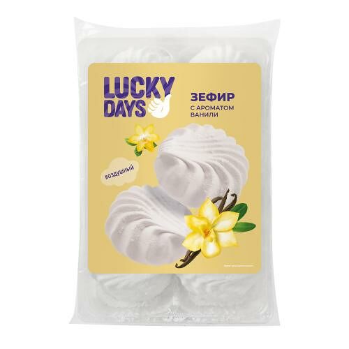 LUCKY DAYS Зефир аромат ванили, 180 г