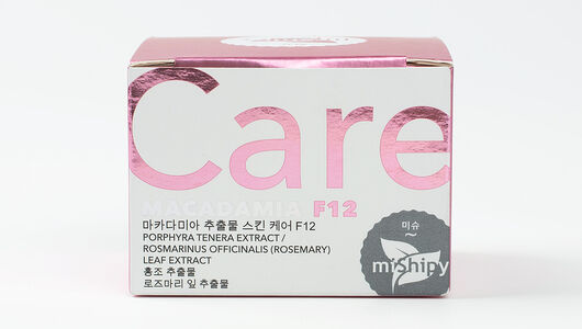 Сыворотка - концентрат для лица miShipy Care Macadamia F12 с экстрактом красных водорослей 30шт