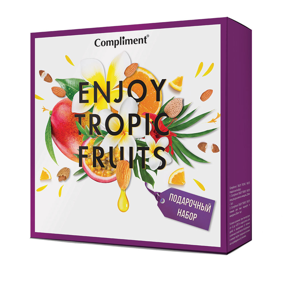 

Набор подарочный женский Compliment Tropic Fruits гель для душа 200 мл + гоммаж для лица 80 мл