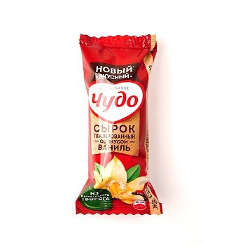 Сырок творожный глазированный Чудо со вкусом ваниль
