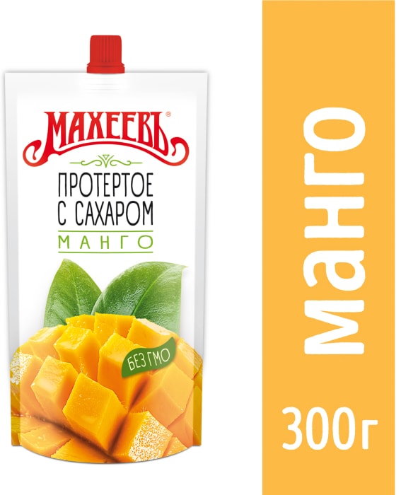 

Манго Махеевъ протёртое с сахаром, 300 г