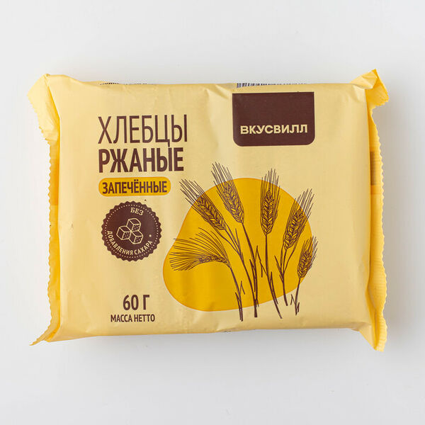 Хлебцы ржаные запеченные