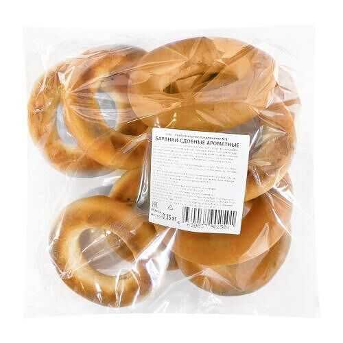 Баранки ХПП №1 Сдобные Ароматные, 350 г