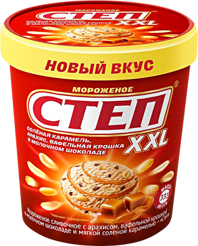Мороженое Степ сливочное арахис с вафельной крошкой и солёной карамелью 333 г