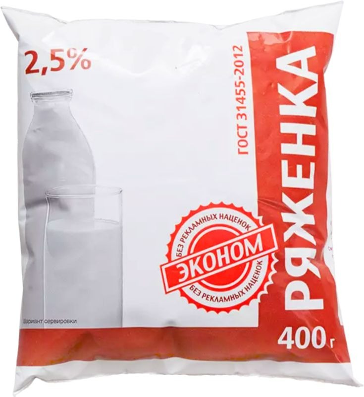 

Ряженка Эконом Пятигорский Молочный Комбинат 2.5% 400 г