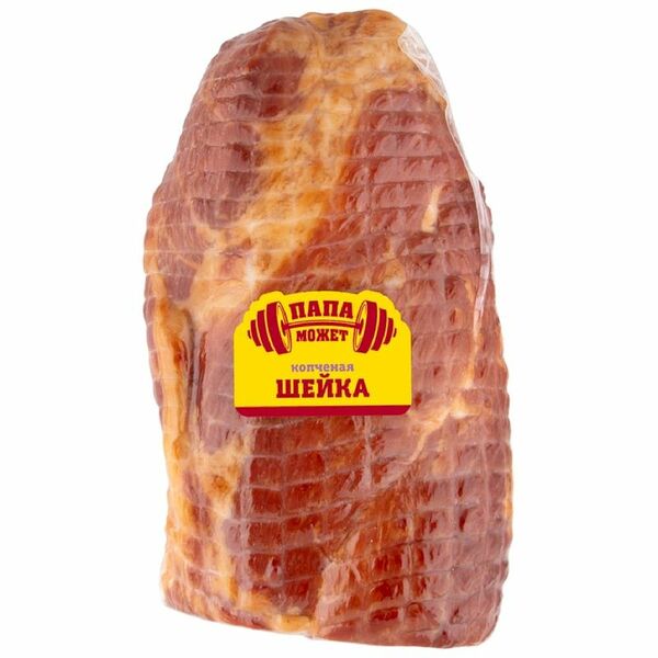 Шейка копчёно-варёная Папа может! Деликатесная