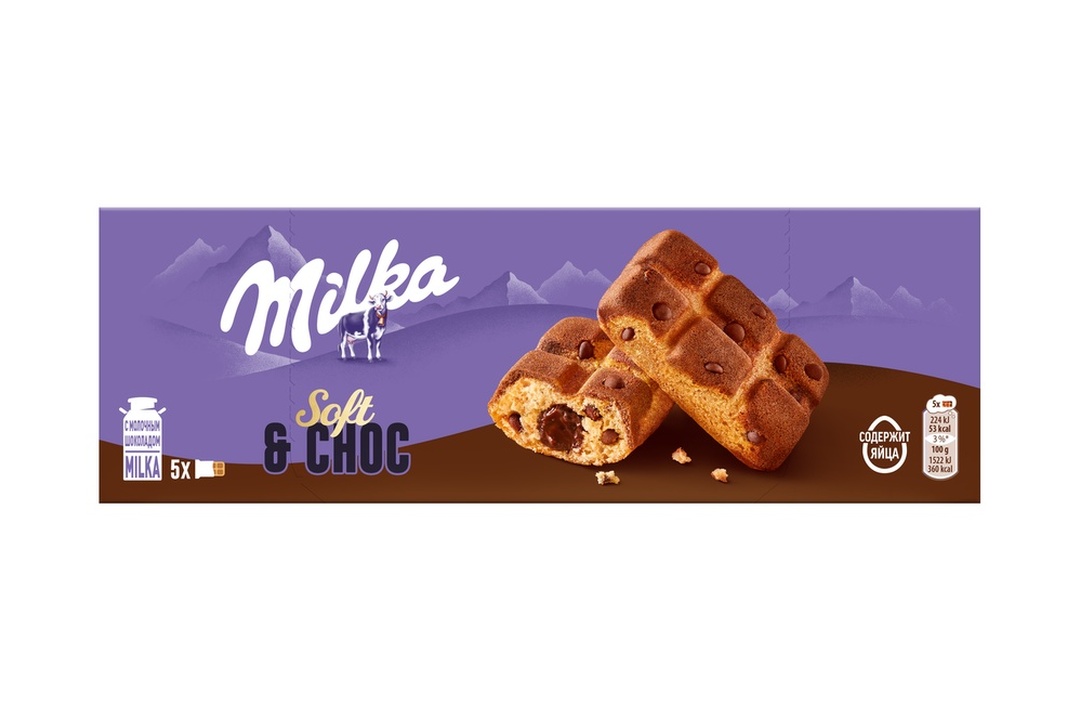 

Пирожное бисквитное Milka Biscuits Милка с шоколадной начинкой и кусочками молочного шоколада 175 г