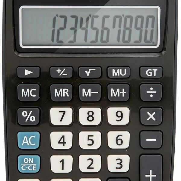 Калькулятор настольный КОМП. Deli E1238, 12-р, дв.пит., 145х105мм, серый