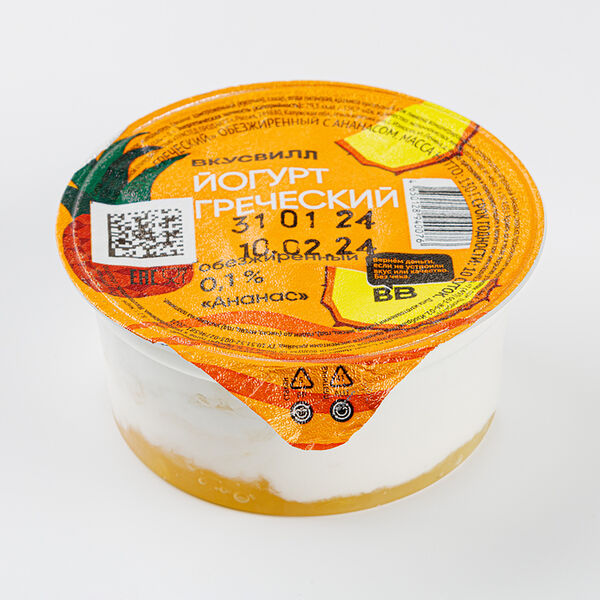 Йогурт греческий 