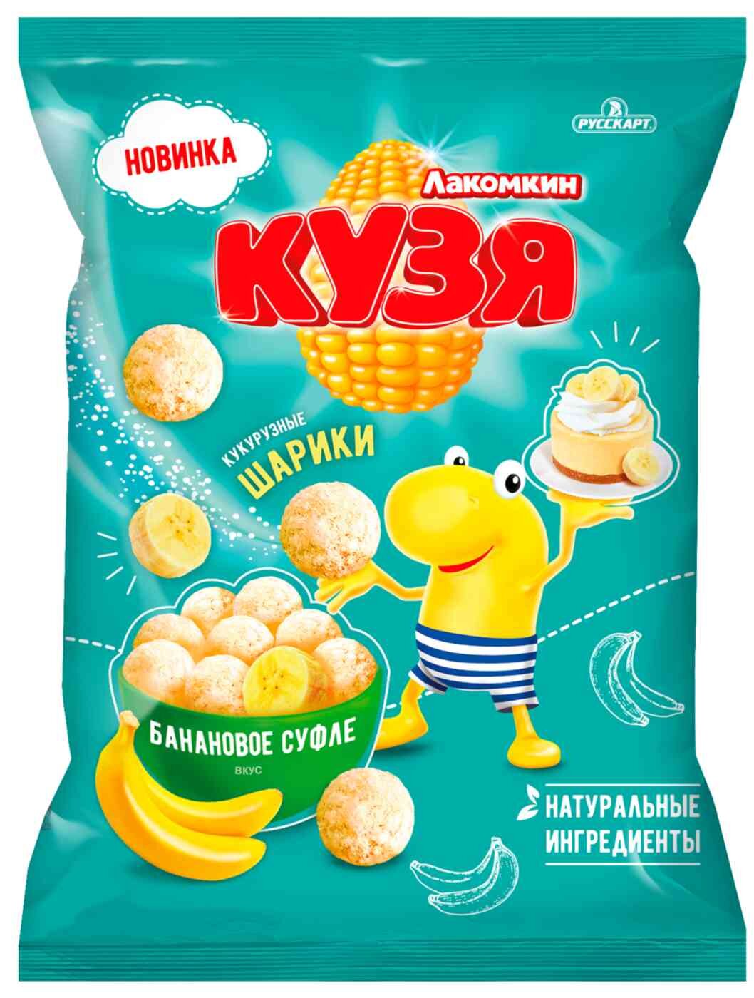 

Кукурузные шарики Кузя Лакомкин Банановое суфле 100 г