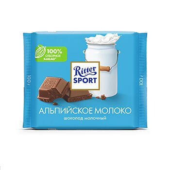 Шоколад молочный Ritter Sport Альпийское молоко
