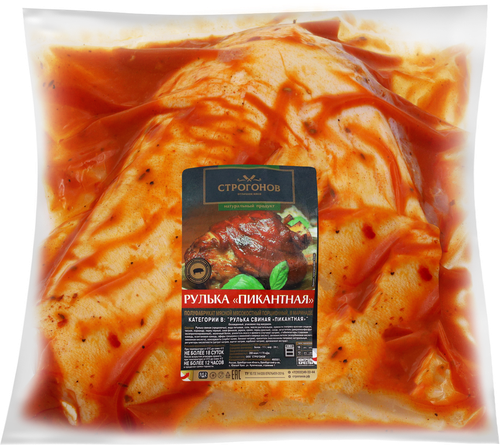 

Рулька свиная Строгонов Пикантная в маринаде охлажденная, вес