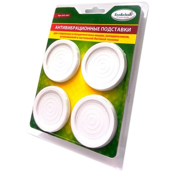 Антивибрационные подставки Eco&clean в блистере, белые круглые AVS-007