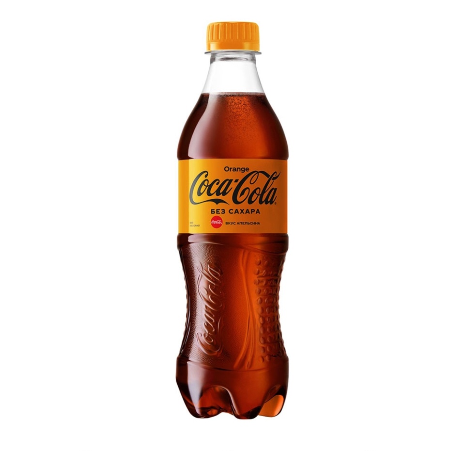 

Напиток Coca-Cola Orange без сахара сильногазированный 0.5 л