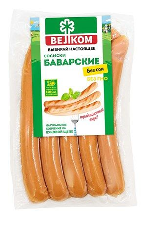 Сосиски Велком Баварские вареные, 250г