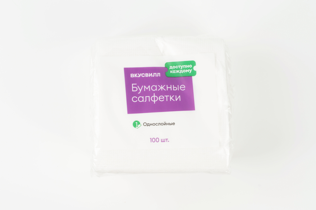

Салфетки бумажные ВкусВилл 100 шт., в ассортименте