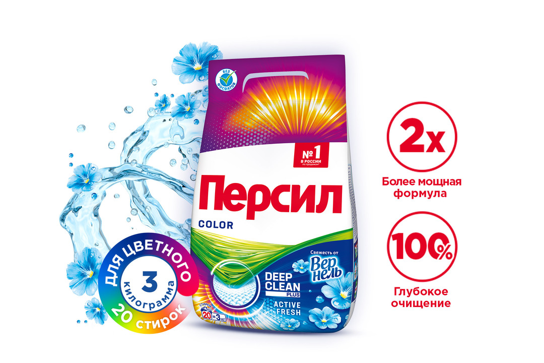 

Стиральный порошок Persil Color Свежесть от Vernel 3000 г