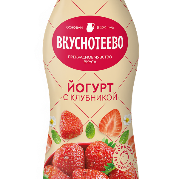 Йогурт питьевой Вкуснотеево с клубникой 2% 280г