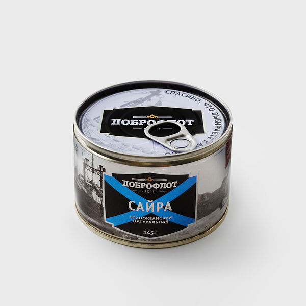 Сайра Доброфлот Тихоокеанская натуральная 245 г