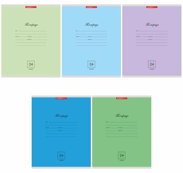 Тетрадь Academy Style в линейку А5, 24 л, 1шт в ассортименте