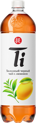 

Напиток Ti холодный черный чай лимон негазированный 1.25 л