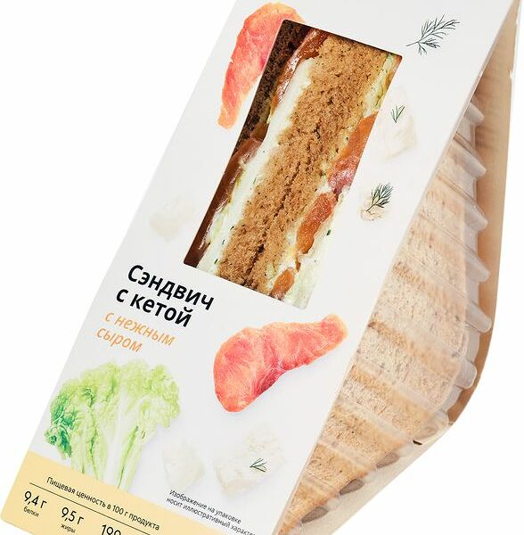 Сэндвич с кетой Пятерочка Кафе 170г