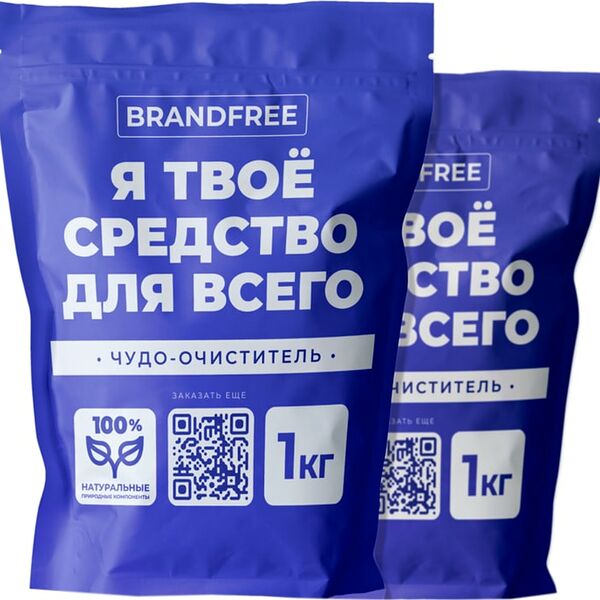 Средство чистящее Brandfree Я твое средство для всего Отбеливатель-пятновыводитель универсальный 1кг*2шт