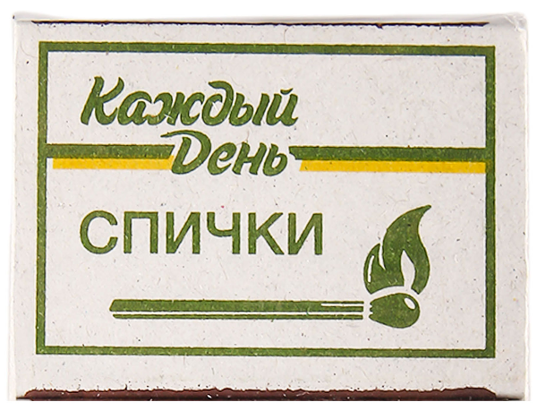 Спички Каждый день, 1 шт