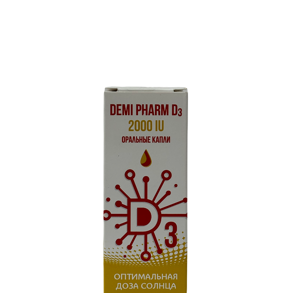 Деми Фарм Д3 капли 2000АМ 15мл