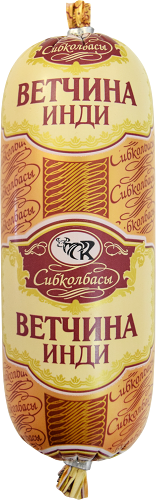 Ветчина Сибколбасы инди 400 г