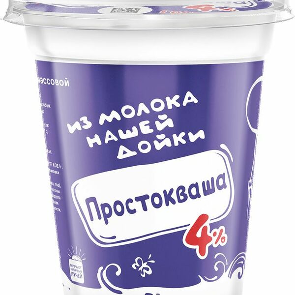 Простокваша из молока Нашей дойки 4% 300г