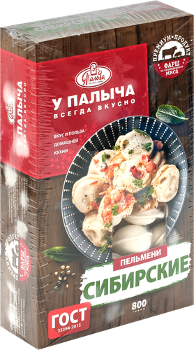 

Пельмени У ПАЛЫЧА Сибирские, ГОСТ, 800г