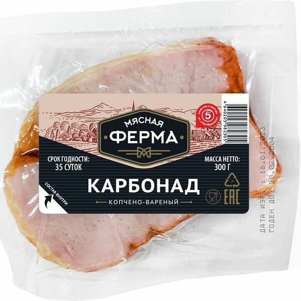 Карбонад Мясная Ферма из свинины копчено-вареный 300 г