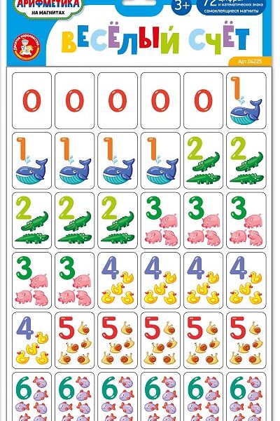 Игра настольная Десятое Королевство Магнитная, 72 элемента, в ассортименте