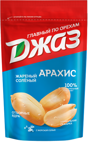 Арахис жареный соленый Джаз, 150 г