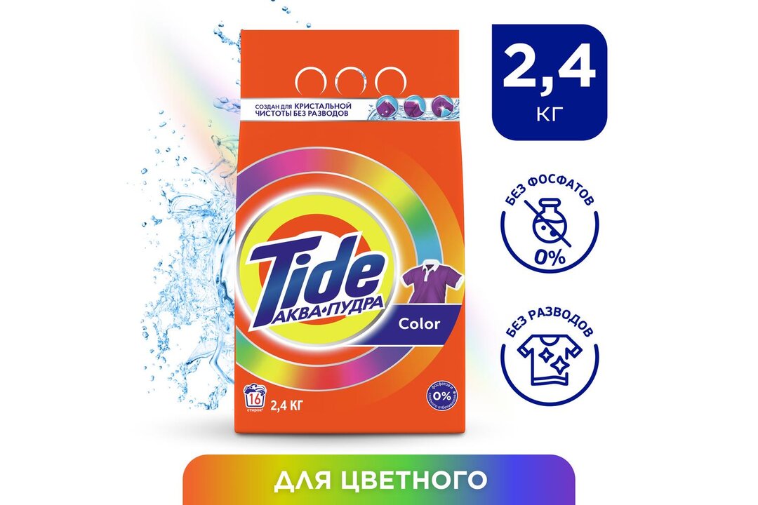 

Стиральный порошок Tide Color автомат 2.4 кг