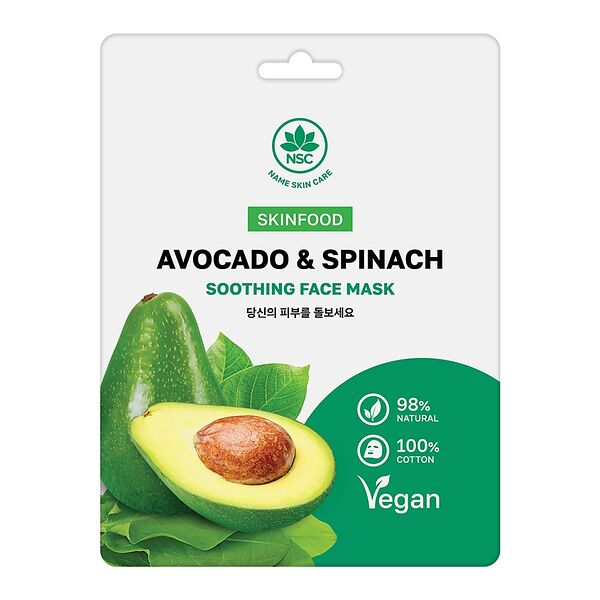 Маска тканевая NAME SKIN CARE Skinfood Авокадо и шпинат 22 г