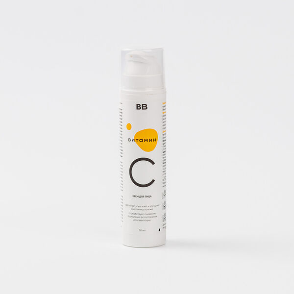 Крем для лица с витамином С